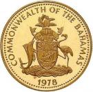 100 Dollars (5th Anniversary of Independence-Sir Milo Butler)