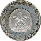 10 Dollars (Central bank)