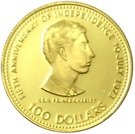 100 Dollars (5th Anniversary of Independence-Prince Charles)