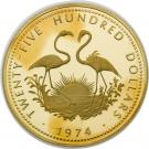 2500 Dollars - Elizabeth II