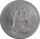 10 Dollars - Elizabeth II (Independence)
