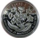 10 Dollars - Elizabeth II (Independence; Silver Proof Issue)