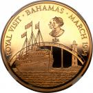 250 Dollars - Elizabeth II (Royal Visit)