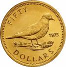 50 Dollars - Elizabeth II (Independence)
