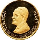 100 Francs CFA (Diori Hamani)