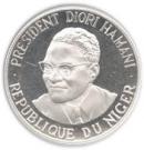 500 Francs CFA (Independence)
