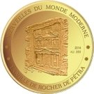 100 Francs CFA (Petra)