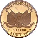 100 Francs CFA (Independence; Essai)