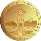 100 Francs CFA (Colossus of Rhodes)