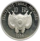 10 Francs CFA (Lion; Small type)