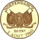50 Francs CFA (Independence)
