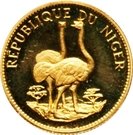 10 Francs CFA (Ostriches)