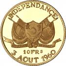 10 Francs CFA (Independence)