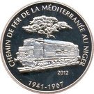 1000 Francs CFA (Railway from the Mediterranean to Niger)