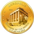 100 Francs CFA (Acropolis)
