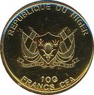 100 Francs CFA (Mozart)