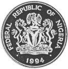 100 Naira (100 Years - Banking In Nigeria)