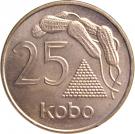 25 Kobo