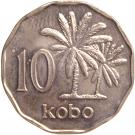 10 Kobo