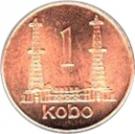 1 Kobo