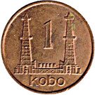 1 Kobo