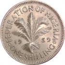 1 Shilling - Elizabeth II (1st portrait)
