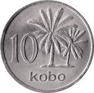 10 Kobo