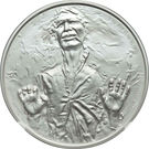 2 Dollars - Elizabeth II (Han Solo)