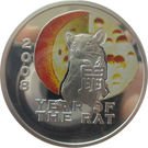 1 Dollar - Elizabeth II (Year of the Rat)