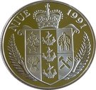 5 Dollars - Elizabeth II (1994 World Cup in USA)
