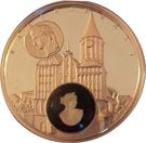 1 Dollar - Elizabeth II (Kaliningrad)