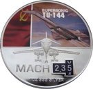 2 Dollars - Elizabeth II (Tu-144)