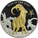 8 Dollars - Elizabeth II (Year of the Goat)