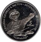 5 Dollars - Elizabeth II (George S. Patton)