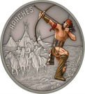 2 Dollars - Elizabeth II (Apache)