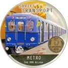 2 Dollars - Elizabeth II (Metro)