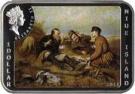 1 Dollar - Elizabeth II (Vasily Perov)