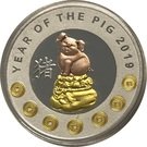 1 Dollar - Elizabeth II (Year of the Pig)