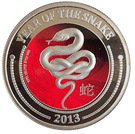 2 Dollars - Elizabeth II (Year of the Snake)
