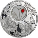 2 Dollars - Elizabeth II (Love - Heart)
