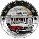 2 Dollars - Elizabeth II (GAZ 21 Volga)