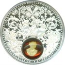 1 Dollar - Elizabeth II (Europe)