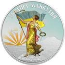 2 Dollars - Elizabeth II (Euromaidan)