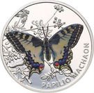1 Dollar - Elizabeth II (Papilio Machaon)
