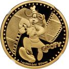 200 Dollars - Elizabeth II (Goofy)