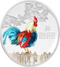 2 Dollars - Elizabeth II (Year of the Rooster)