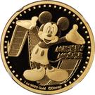 200 Dollars - Elizabeth II (Mickey Mouse)