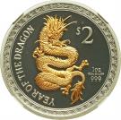 2 Dollars - Elizabeth II (Year of the Dragon)