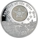 2 Dollars - Elizabeth II (Approach of the Wise Men; 5-Pointed Star)