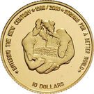 10 Dollars - Elizabeth II (For A Better World)